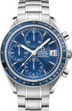 OMEGA Speedmaster Date Automatic 32128000 | BBA-WATCH.COM