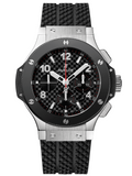 HUBLOT Big Bang Chronograph 301.sb.131.rx | BBA-WATCH.COM