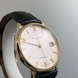 VACHERON CONSTANTIN Patrimony 18K Yellow Gold Automatic FULL-SET