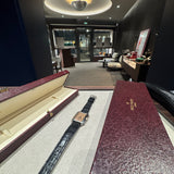 PATEK PHILIPPE Gondolo 18k 5024G