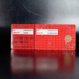 Omega Seamaster 2900.5037