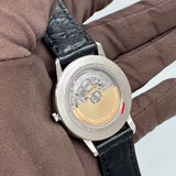 VACHERON CONSTANTIN Patrimony Contemporaine 18K White Gold