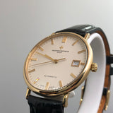 VACHERON CONSTANTIN Patrimony 18K Yellow Gold Automatic FULL-SET