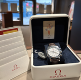 OMEGA De Ville Co-Axial Olympic 4846.20.32