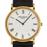 PATEK PHILIPPE Calatrava 5120J 18ct Yellow Gold "Clous de Paris"