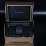 JAEGER LECOULTRE Reverso Classique Q2508110