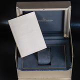 JAEGER LECOULTRE Reverso Classic Monoface Small Second Q3858520