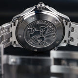 Omega Seamaster Diver 300m  212.30.41.20.03.001