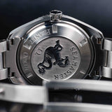 Omega Seamaster 2200.5000