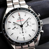 Omega Speedmaster Professional Moonwatch 310.30.42.50.04.001