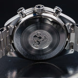 Omega Speedmaster Reduced 39 Automatic 39 3510.5000
