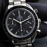 Omega Speedmaster Reduced 3539.5000