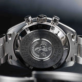 Omega Speedmaster Moonwatch 3570.5000