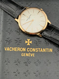 VACHERON CONSTANTIN Patrimony 81180 Contemporaine 18K Rose Gold