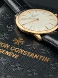 VACHERON CONSTANTIN Patrimony 81180 Contemporaine 18K Rose Gold