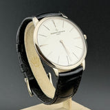 VACHERON CONSTANTIN Patrimony 81180 Contemporaine 18K White Gold