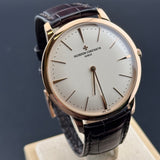 VACHERON CONSTANTIN Patrimony 81180 Contemporaine 18K Rose Gold