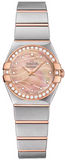 Omega Constellation Quartz avec Diamants Naturels Personnalisation 123.25.24.60.57.002 | BBA-WATCH.COM