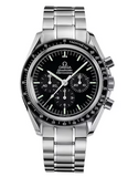 Omega Speedmaster Professional Moonwatch 3570.5000 | BBA-WATCH.COM