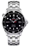 Omega Seamaster Diver 300M ‘James Bond Limited Edition’ 212.30.41.20.01.001 | BBA-WATCH.COM